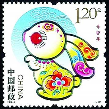 漫话十二生肖邮票文化